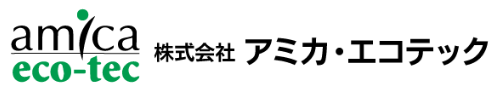 アミカ