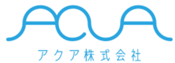 アクア株式会社１